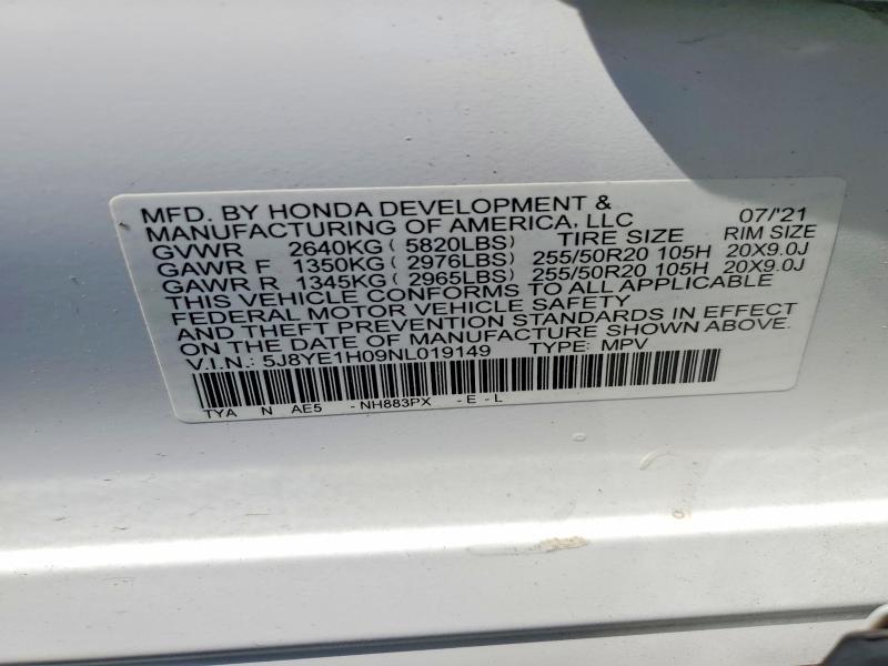 2022 Acura Mdx მანქანა იყიდება აუქციონზე, vin: 5J8YE1H09NL019149, აუქციონის ნომერი: 63814326
