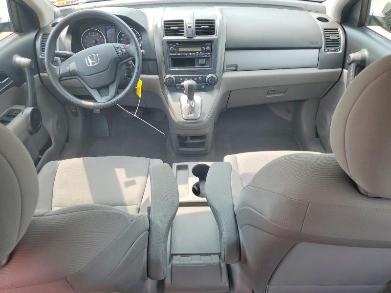 2010 Honda Cr-v მანქანა იყიდება აუქციონზე, vin: 5J6RE4H30AL082918, აუქციონის ნომერი: 64388216
