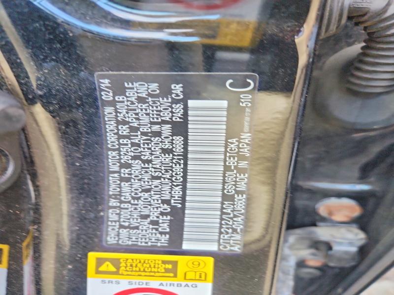 Продаж на аукціоні авто 2014 Lexus Es, vin: JTHBK1GG9E2116688, номер лоту: 64020916