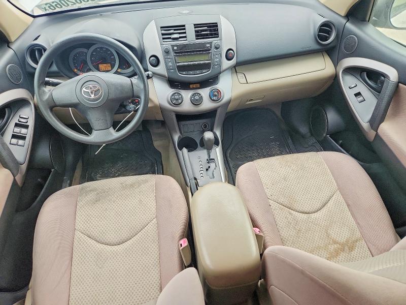 63862066 :رقم المزاد ، JTMZD33V175064792 vin ، 2007 Toyota Rav4 مزاد بيع