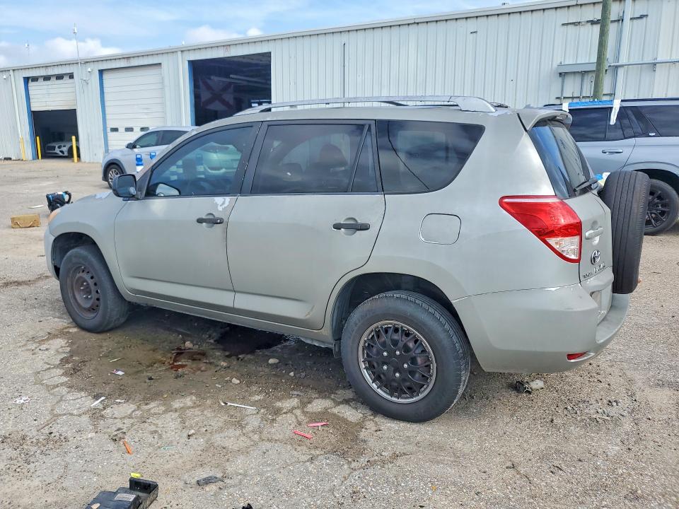2007 Toyota Rav4 მანქანა იყიდება აუქციონზე, vin: JTMZD33V875037282, აუქციონის ნომერი: 64628686