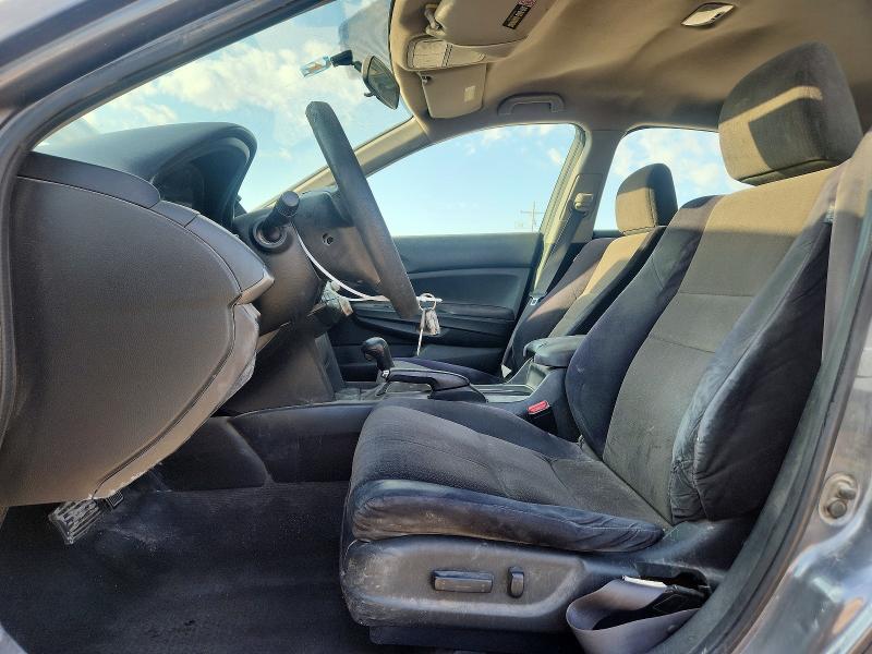 Продажа на аукционе авто 2009 Honda Accord, vin: 1HGCP26479A075267, номер лота: 64549156