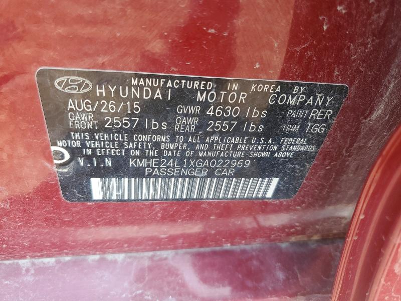 Продажа на аукционе авто 2016 Hyundai Sonata Hybrid, vin: KMHE24L1XGA022969, номер лота: 64639066