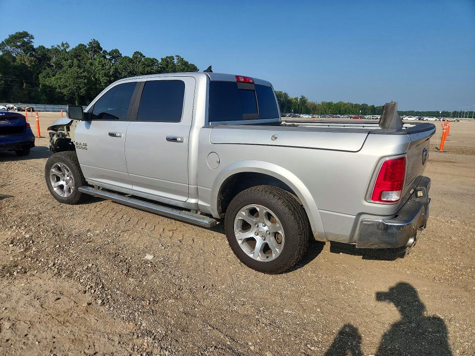 2015 Ram 1500 მანქანა იყიდება აუქციონზე, vin: 1C6RR7NM1FS552404, აუქციონის ნომერი: 63846506
