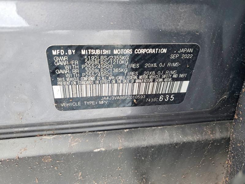 64010246 :رقم المزاد ، JA4J3VA86PZ010593 vin ، 2023 Mitsubishi Outlander مزاد بيع