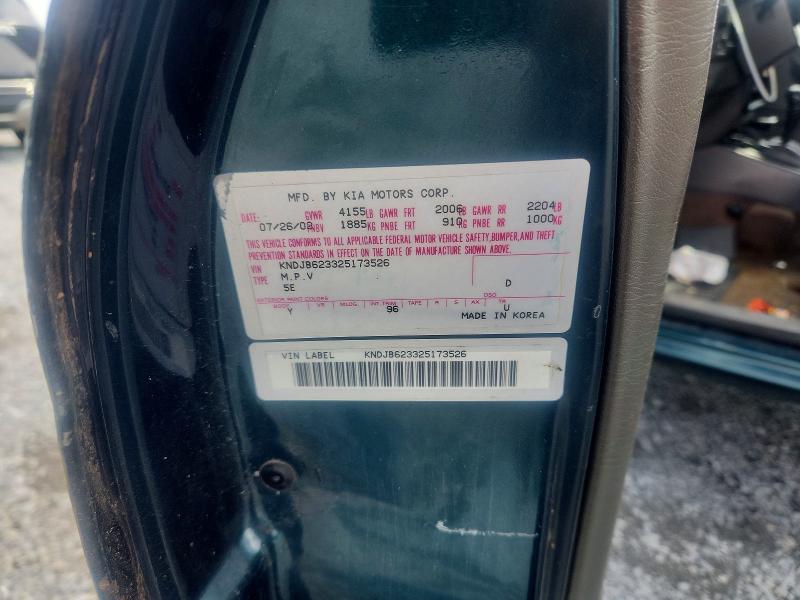 Продаж на аукціоні авто 2002 Kia Sportage, vin: KNDJB623325173526, номер лоту: 64710286
