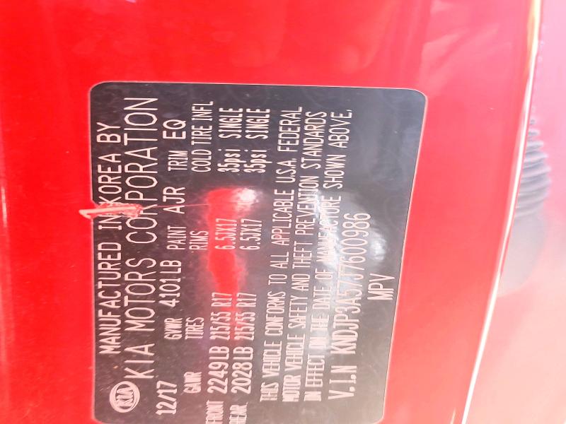 2018 Kia Soul მანქანა იყიდება აუქციონზე, vin: KNDJP3A57J7600986, აუქციონის ნომერი: 65675396