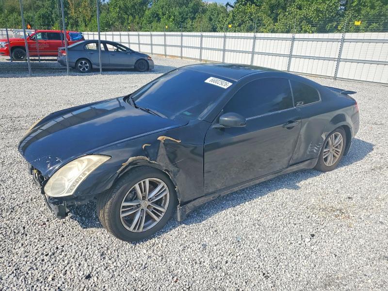 Aukcja sprzedaży 2005 Infiniti G35, vin: JNKCV54E05M400205, numer aukcji: 66802926