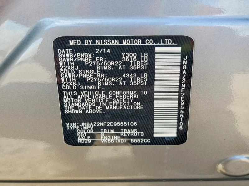 Продажа на аукционе авто 2014 Infiniti Qx80, vin: JN8AZ2NF2E9555106, номер лота: 63864836