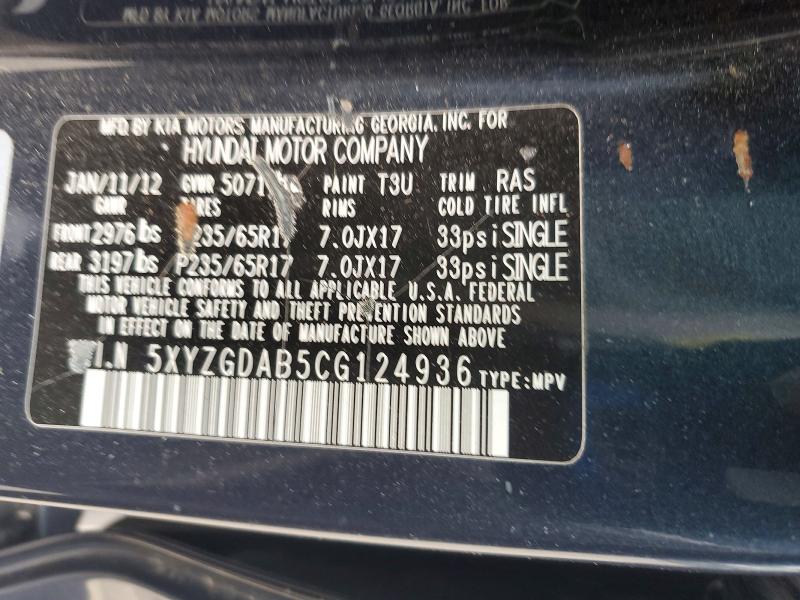 66168746 :رقم المزاد ، 5XYZGDAB5CG124936 vin ، 2012 Hyundai Santa Fe مزاد بيع