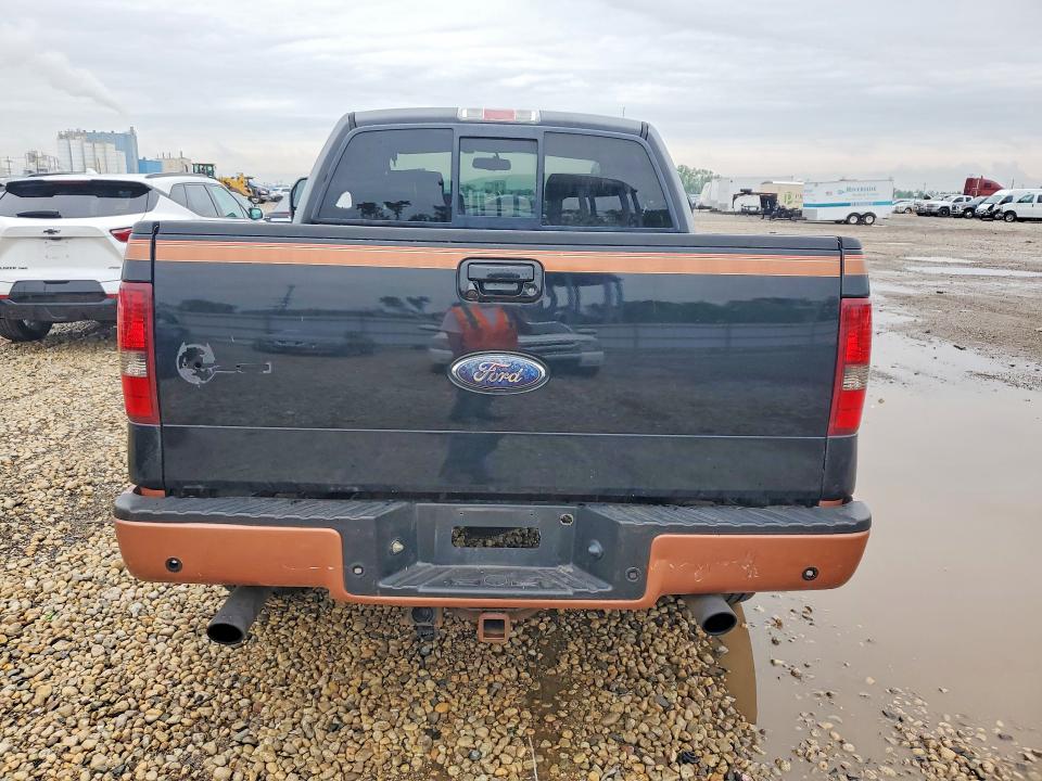 2008 Ford F150 მანქანა იყიდება აუქციონზე, vin: 1FTRW14548FB56584, აუქციონის ნომერი: 65367896