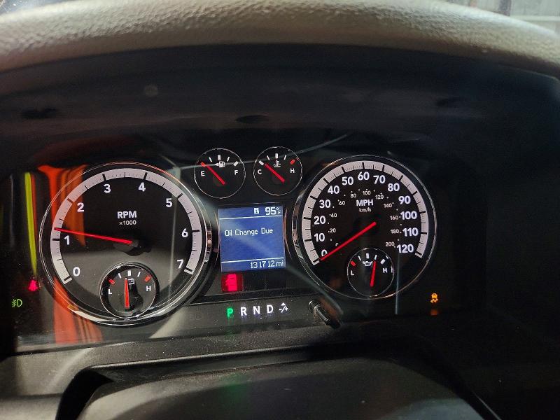 Продажа на аукционе авто 2012 Dodge Ram 1500, vin: 1C6RD7FT1CS141150, номер лота: 66589156