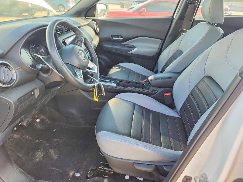 2024 Nissan Kicks მანქანა იყიდება აუქციონზე, vin: 3N1CP5DVXRL571154, აუქციონის ნომერი: 64043426