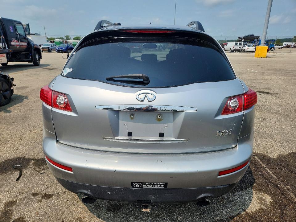 Продаж на аукціоні авто 2005 Infiniti Fx35, vin: JNRAS08W85X213512, номер лоту: 61397936