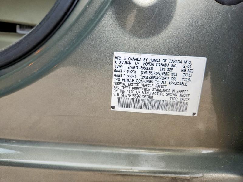 2007 Honda Ridgeline მანქანა იყიდება აუქციონზე, vin: 2HJYK16597H530118, აუქციონის ნომერი: 63713796