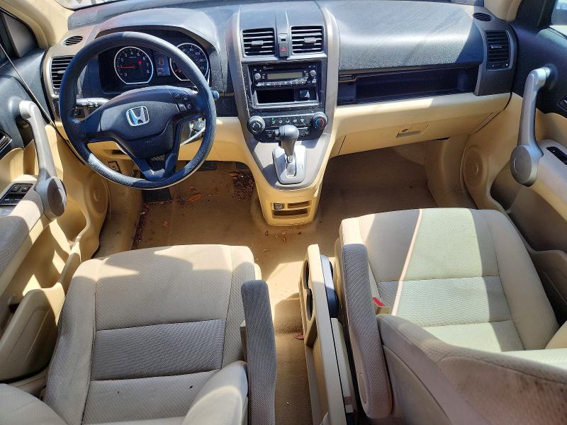 65170756 :رقم المزاد ، JHLRE38377C036689 vin ، 2007 Honda Cr-v مزاد بيع