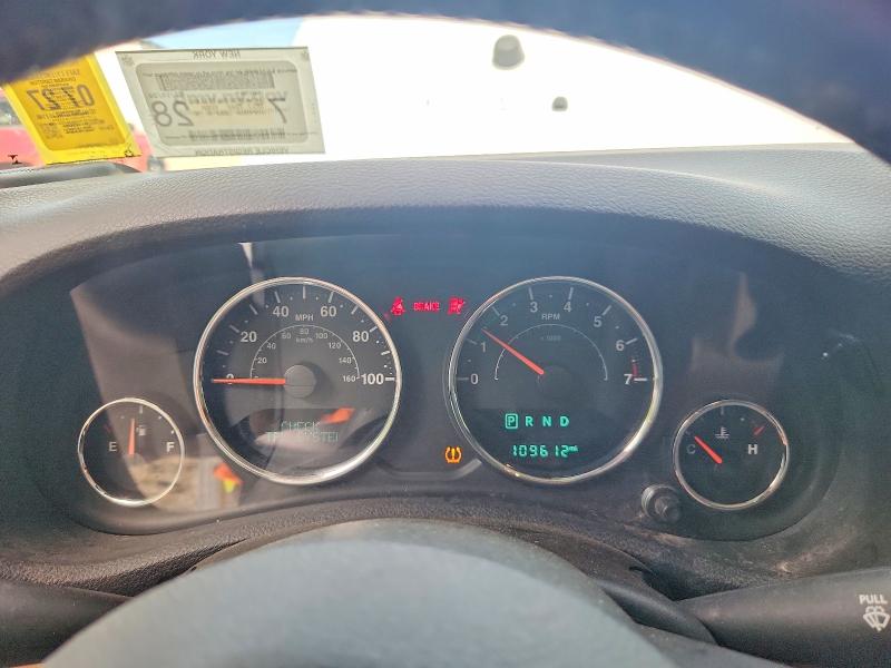 Продажа на аукционе авто 2017 Jeep Wrangler Unlimited, vin: 1C4HJWEG7HL751146, номер лота: 64579836