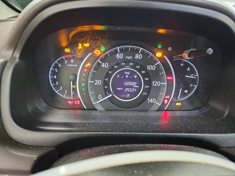Продаж на аукціоні авто 2012 Honda Cr-v, vin: 5J6RM4H75CL062849, номер лоту: 66128986