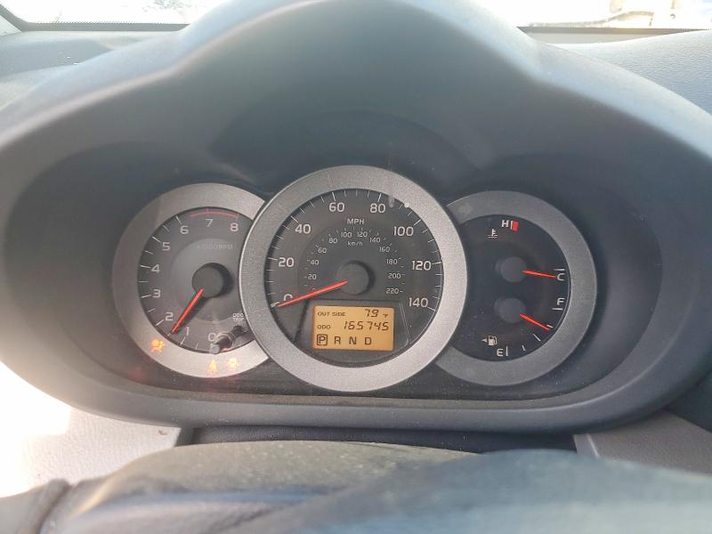 Aukcja sprzedaży 2007 Toyota Rav4, vin: JTMZD33V976021361, numer aukcji: 67137886