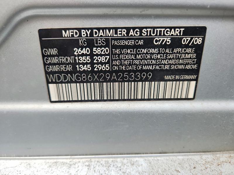 Продажа на аукционе авто 2009 Mercedes-benz S, vin: WDDNG86X29A253399, номер лота: 66219576