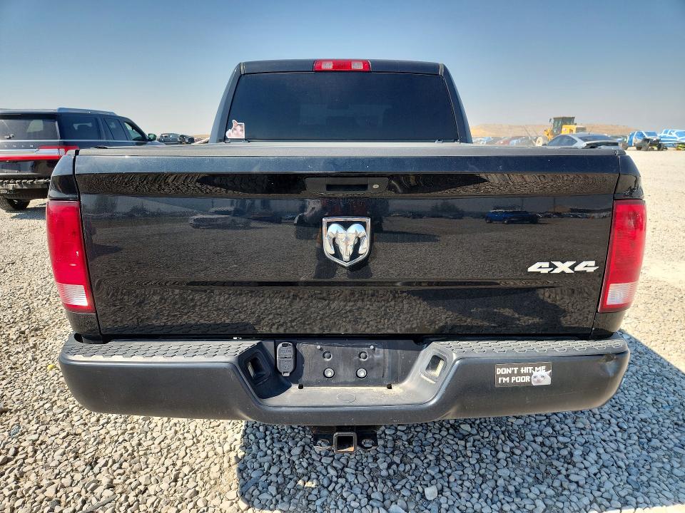2017 Ram 1500 მანქანა იყიდება აუქციონზე, vin: 1C6RR7XT0HS813111, აუქციონის ნომერი: 63680346