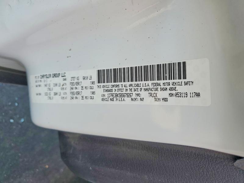 2011 Dodge Dakota მანქანა იყიდება აუქციონზე, vin: 1D7RE3BK5BS679267, აუქციონის ნომერი: 65054846
