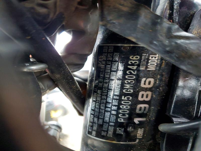 1986 Honda Vt500c Shadow მანქანა იყიდება აუქციონზე, vin: PC0805GM302436, აუქციონის ნომერი: 65304696