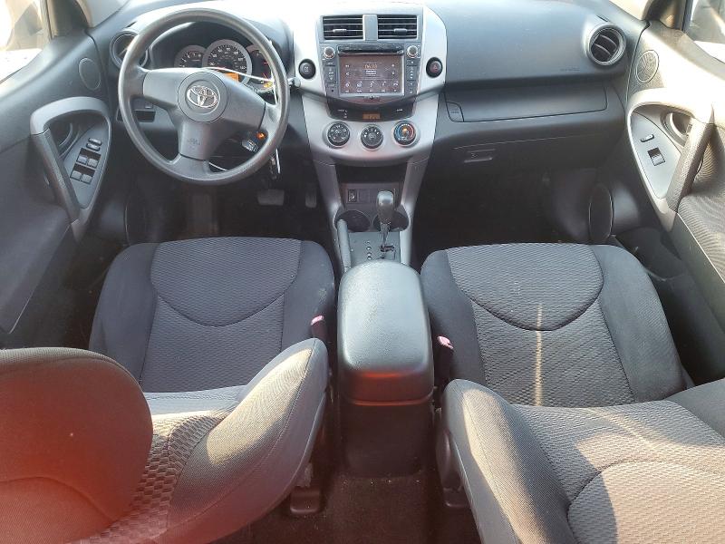 Продажа на аукционе авто 2006 Toyota Rav4, vin: JTMBK32V265001742, номер лота: 64037926