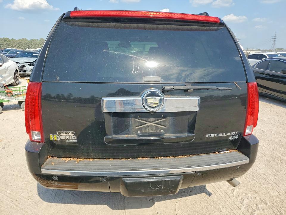 Продаж на аукціоні авто 2009 Cadillac Escalade, vin: 1GYFK43559R128563, номер лоту: 66520666