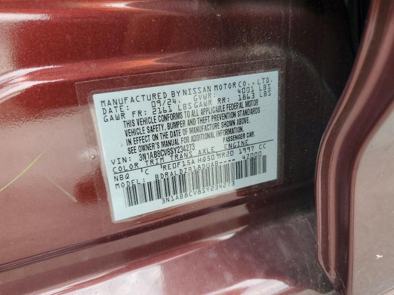 2025 Nissan Sentra მანქანა იყიდება აუქციონზე, vin: 3N1AB8CV8SY234273, აუქციონის ნომერი: 65460316