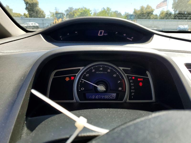 Aukcja sprzedaży 2009 Honda Civic, vin: 19XFA16529E038513, numer aukcji: 63162456