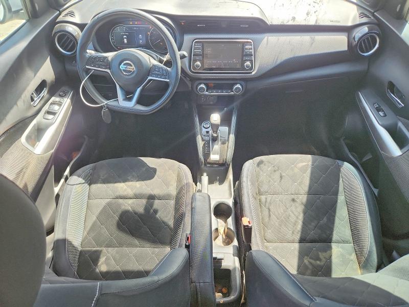 2018 Nissan Kicks მანქანა იყიდება აუქციონზე, vin: 3N1CP5CU8JL537548, აუქციონის ნომერი: 66041346