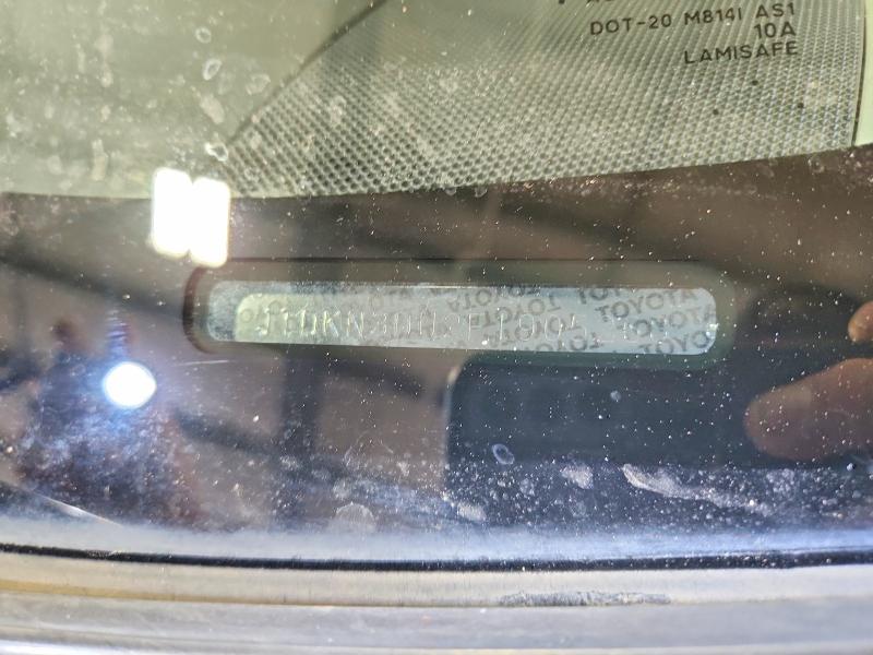 2015 Toyota Prius მანქანა იყიდება აუქციონზე, vin: JTDKN3DU2F1905268, აუქციონის ნომერი: 65877206