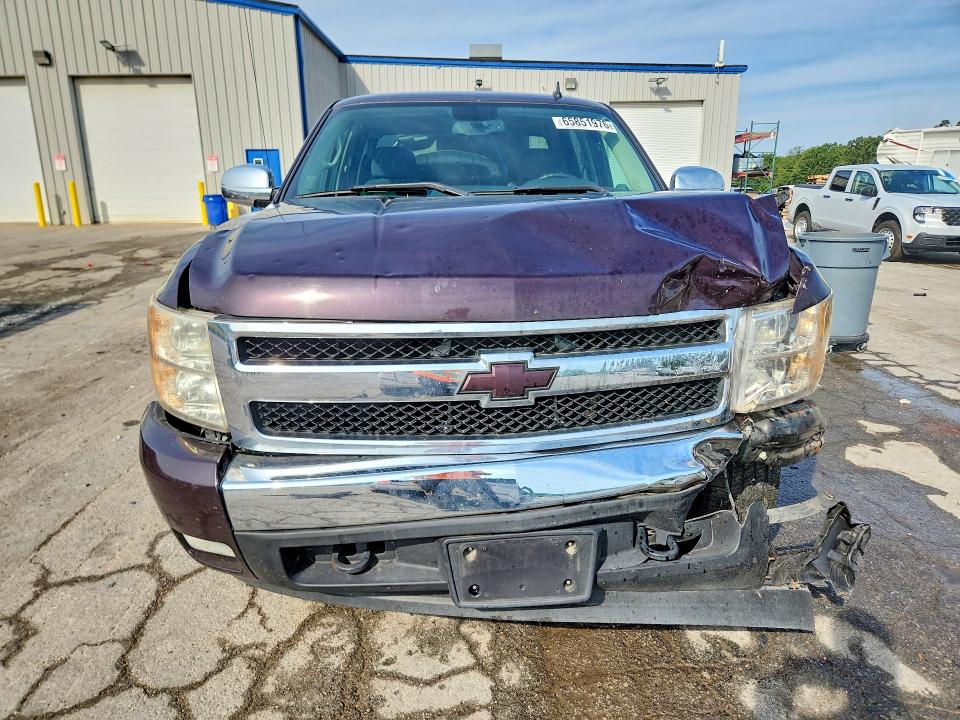 Продаж на аукціоні авто 2008 Chevrolet Silverado, vin: 2GCEK13M181205783, номер лоту: 65851976
