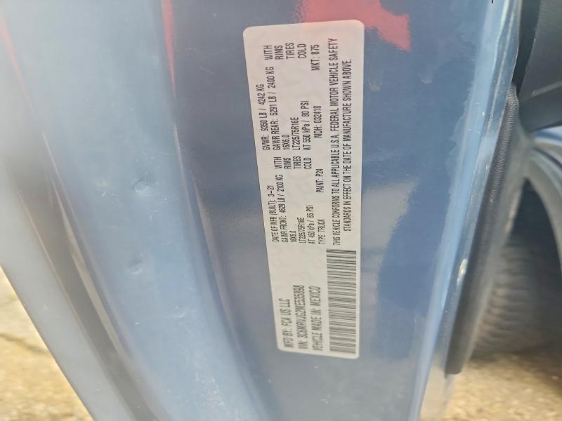 Продажа на аукционе авто 2021 Ram Promaster 3500, vin: 3C6MRVJG2ME535898, номер лота: 64186616