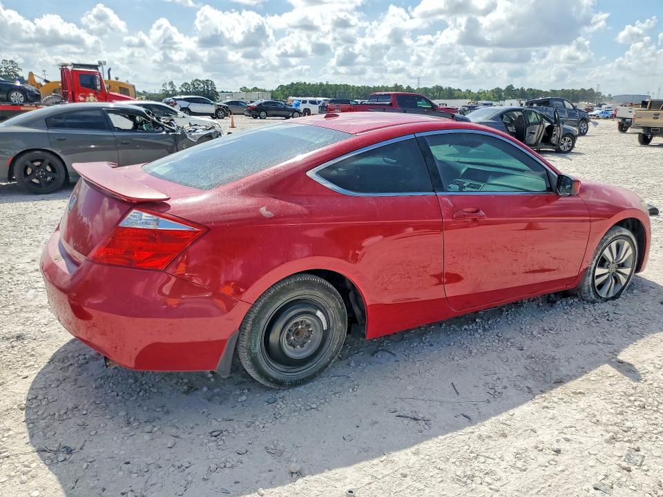 Aukcja sprzedaży 2009 Honda Accord, vin: 1HGCS128X9A005487, numer aukcji: 64952376