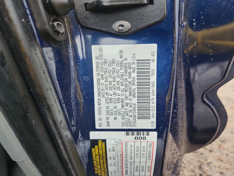 Aukcja sprzedaży 2007 Toyota Tacoma, vin: 5TEUU42NX7Z440114, numer aukcji: 63263636