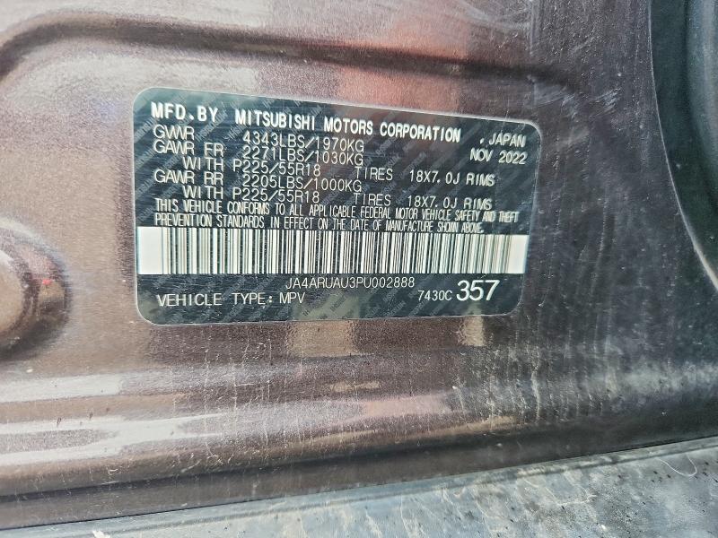 61001956 :رقم المزاد ، JA4ARUAU3PU002888 vin ، 2023 Mitsubishi Outlander Sport مزاد بيع