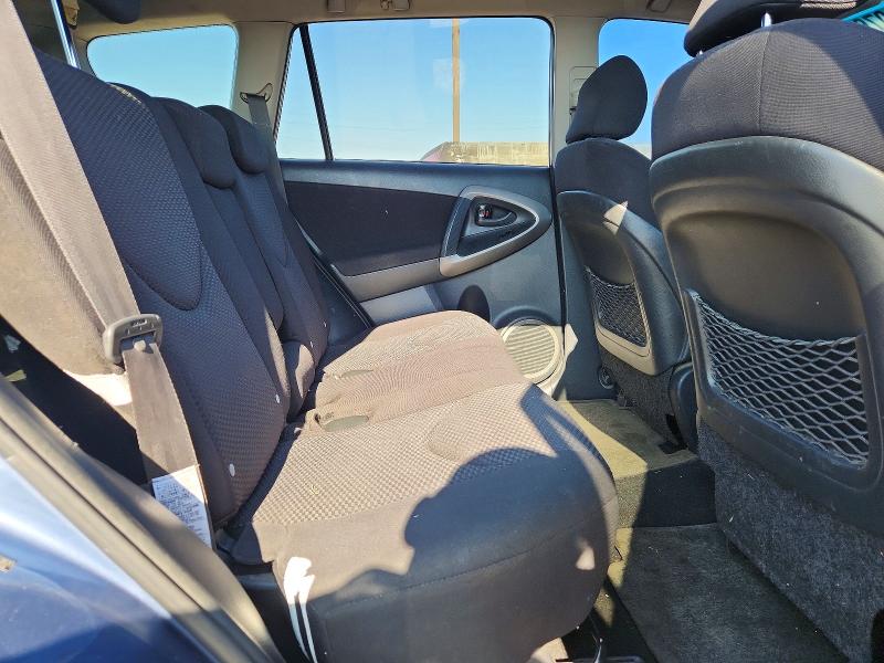 2006 Toyota Rav4 მანქანა იყიდება აუქციონზე, vin: JTMBD32V465012820, აუქციონის ნომერი: 63414076
