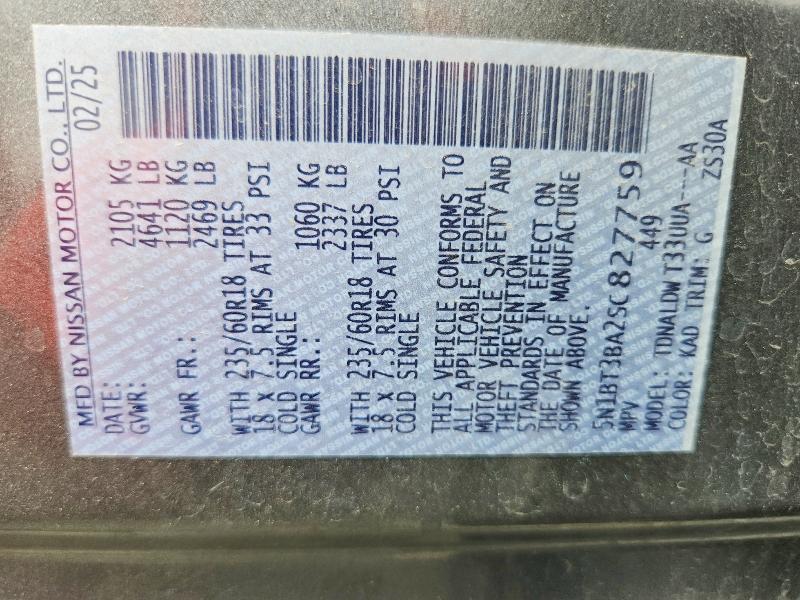 2025 Nissan Rogue მანქანა იყიდება აუქციონზე, vin: 5N1BT3BA2SC827759, აუქციონის ნომერი: 64500646