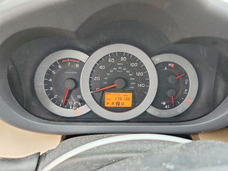 63865466 :رقم المزاد ، 2T3DK4DV4CW088236 vin ، 2012 Toyota Rav4 مزاد بيع