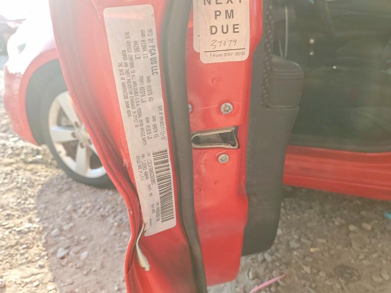 2016 Dodge Dart მანქანა იყიდება აუქციონზე, vin: 1C3CDFBB0GD629851, აუქციონის ნომერი: 64935646