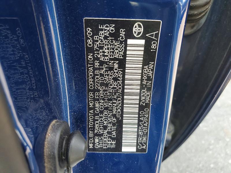 Aukcja sprzedaży 2010 Toyota Prius, vin: JTDKN3DU7A0044491, numer aukcji: 64930956