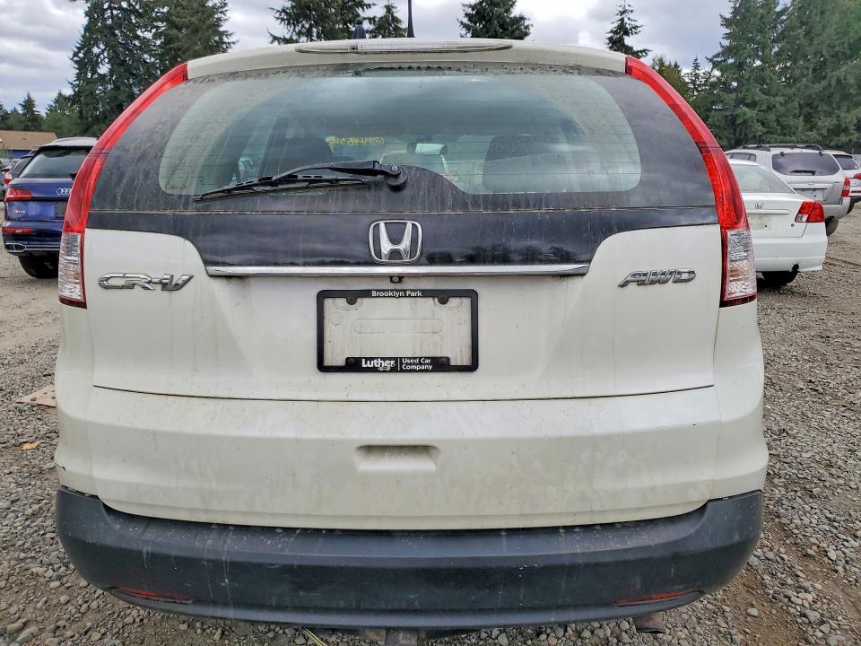2014 Honda Cr-v მანქანა იყიდება აუქციონზე, vin: 5J6RM4H38EL036195, აუქციონის ნომერი: 65948346