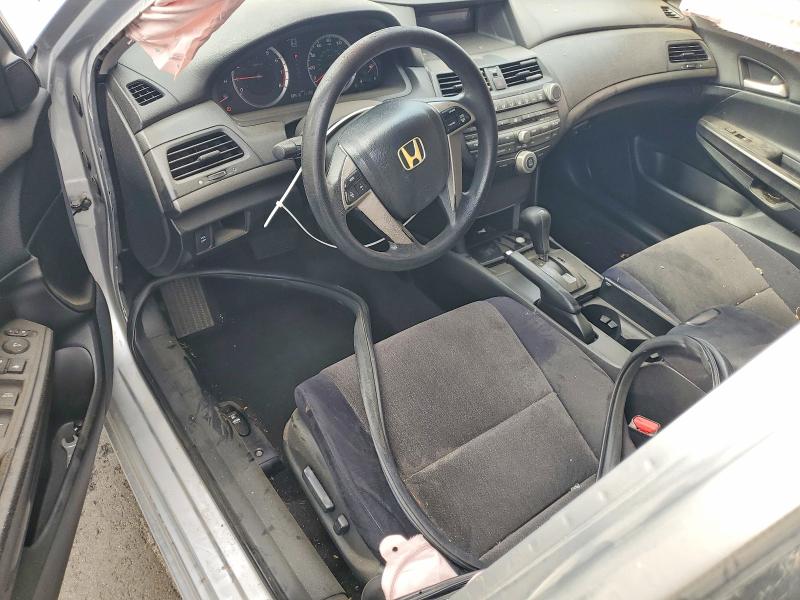 Продаж на аукціоні авто 2008 Honda Accord, vin: JHMCP26428C045223, номер лоту: 67014816