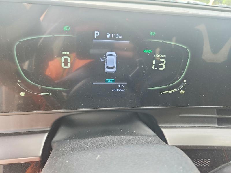 2023 Kia Sportage მანქანა იყიდება აუქციონზე, vin: KNDPVCAG2P7057346, აუქციონის ნომერი: 61885886