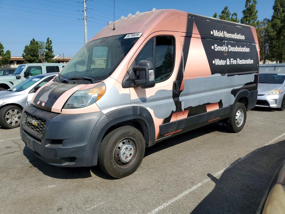 Aukcja sprzedaży 2019 Ram Promaster 1500, vin: 3C6TRVBG3KE503159, numer aukcji: 64790656