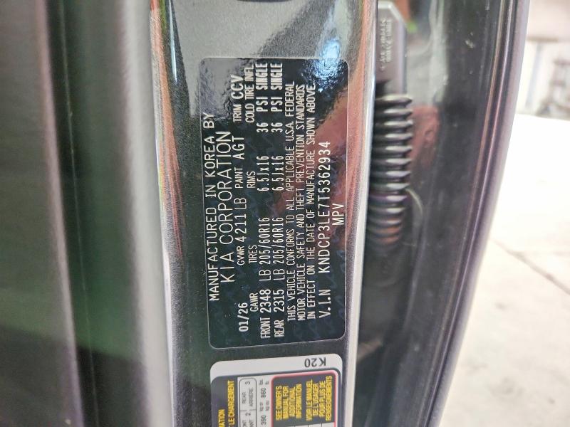 Продажа на аукционе авто 2026 Kia Niro, vin: KNDCP3LE7T5362934, номер лота: 64383486