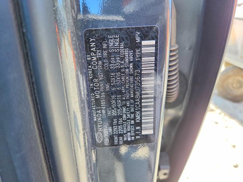 Продаж на аукціоні авто 2021 Hyundai Kona, vin: KM8K1CAA8MU735673, номер лоту: 63938766