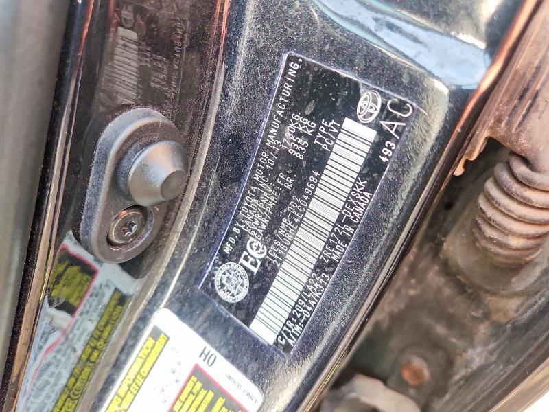 2014 Toyota Corolla მანქანა იყიდება აუქციონზე, vin: 2T1BURHE4EC049684, აუქციონის ნომერი: 66249816